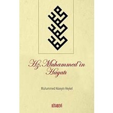 Storemax Hz.muhammedin Hayatı