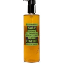 Storemax Otama Kırkpınar Kalp Hanım Doğal El, Yüz Sıvı Sabunu ve Duş Jeli