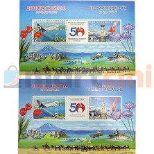 Martcini Karşılıklı Türkiye Moğolistan Dostluk Pulu (2 Adet)