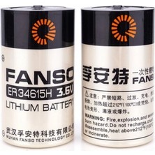 İlk El Grup ER34615H 3.6V D Size Lithium Pil (Li-Socl2)