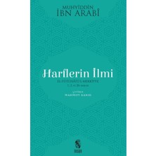 TeknoKapsül Harflerin Ilmi