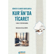 Erkam Yayınları Kur’an’da Ticaret