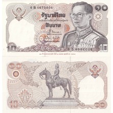 Tayland 1995 Yılı 10 Baht Hatıra Baskı Yabancı Kağıt Para Çil ( Unc ) Koleksiyon Para