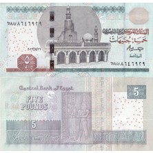 Mısır 2023 Yılı 5 Pound Yabancı Kağıt Para Çil ( Unc ) Koleksiyon Para
