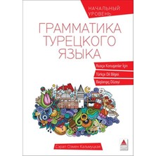 Binbir Göz Kitap Rusça Konuşanlar Için Türkçe Dil Bilgisi