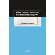 Binbir Göz Kitap Uygur Yazuvda Bitilgan Eski Türkiy Vesikalar
