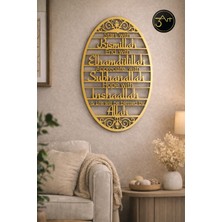 3art Metal Dekorasyon Islami Metal Duvar Tablosu -Dekoratif Duvar Süsü