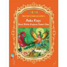 Binbir Göz Kitap Anka Kuşu Nasıl Bütün Kuşların Önderi Oldu