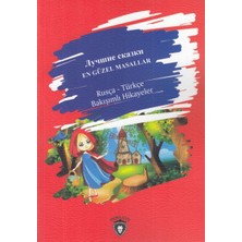 Binbir Göz Kitap En Güzel Masallar Rusça - Türkçe Bakışımlı Hikayeler