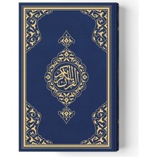 Binbir Göz Kitap 2 Renkli Orta Boy Kur'an-I Kerim (Miklepsiz) Lacivert