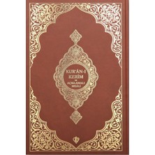 Binbir Göz Kitap Kuranı Kerim ve Açıklamalı Karşılıklı Meali Orta Boy ( Bez Cilt Kahverengi)