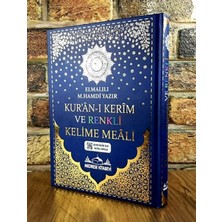 Binbir Göz Kitap Kur'an-I Kerim Bilgisayar Hatlı Renkli Kelime Meali - Rahle Boy