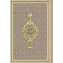 Binbir Göz Kitap Orta Termo K.kerim (Vizon) 2 Renkli Kuranı Kerimler