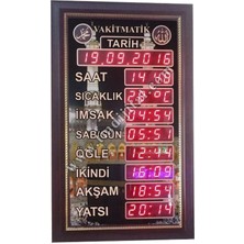 SANEC Ezan Okuyan Dekoratif Cami Namaz Saati (Vakitmatik) (Kasa Ölçüsü: 34X57 Cm)