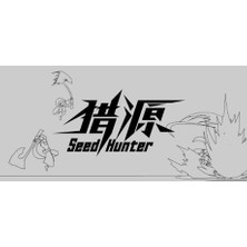 2P Games Seed Hunter (Pc)