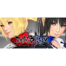 Mitsurugi Kamui Hikae (Pc)