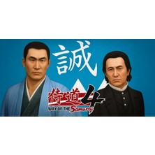 Way Of The Samurai 4 Shinsengumi Set (Pc)