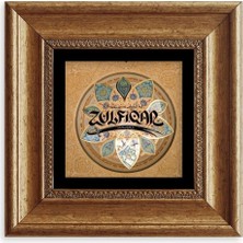 TeknoKapsül Zülfikar Hz. Ali Kılıcı Çerçeveli Taş Tablo 20 cm