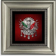 TeknoKapsül Osmanlı Tuğrası Çerçeveli Taş Tablo 20 cm
