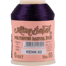 Zenvia Altınbaşak Oya ve Dantel Ipi 20 gr - Royaleks - No: 062 (ZNV-556)
