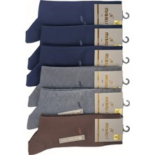 Mısırlı; Organik Pamuk Erkek Soket Çorabı; Mevsimlik;  Asorti 12'li Kutu