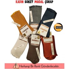 Larimar Mısırlı 71000 Kadın Modal Soket Çorap