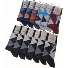 Mısırlı; Organik Pamuk Erkek Soket Çorap, Mevsimlik Asorti 12'li Kutu