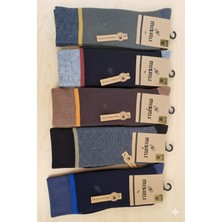 Mısırlı; Organik Pamuk Havlu Soket Çorap, Kışlık, Asorti 12'li Paket, 41-45