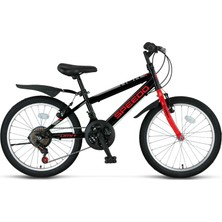 Ümit Speedo 20 Jant Vitesli Çocuk Bisikleti 2067 (115-140 cm Arası Boy)