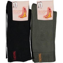 Multipa Premium Termal Havlu Çorap Kışlık Soket 2 Çift