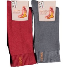 Multipa Premium Termal Havlu Çorap Kışlık Soket 2 Çift