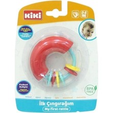 Sinerjim İlk Çıngırağım AE-1810