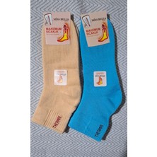 Multipa Premium Termal Havlu Çorap Kışlık Yarım Konç 2 Çift