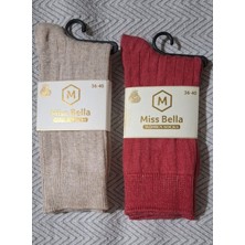 Multipa Premium Termal Yün Çorap Lambswool Kışlık Soket 2 Çift