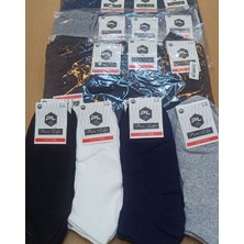 Multipa 10 Çift Ekonomik Pamuklu Patik Çorap