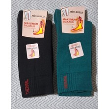 Multipa Premium Termal Havlu Çorap Kışlık Soket 2 Çift