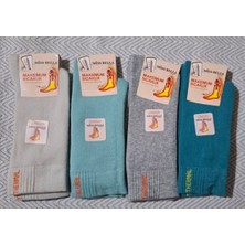 Multipa Premium Termal Havlu Çorap Kışlık Soket 4 Çift