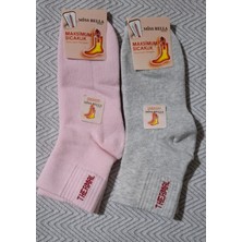 Multipa Premium Termal Havlu Çorap Kışlık Yarım Konç 2 Çift