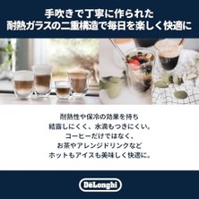 Fancy Çift Duvarlı Termal Espresso, Cappuccino ve Macchiato Bardakları, (6'lı Set), Şeffaf