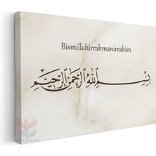 Artarilion Yatay Kanvas Tablo Salon Tablosu Besmele Kanvas Duvar Tablosu