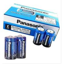Go İthalat Panasonic C Orta Pil 24 Parça (784)