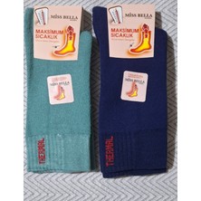 Multipa Premium Termal Havlu Çorap Kışlık Soket 2 Çift