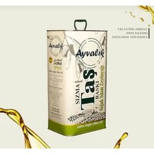 Ayvalık Soğuk Sıkım Natürel Sızma Zeytinyağı 0,3 Asit 5lt (4800GR)