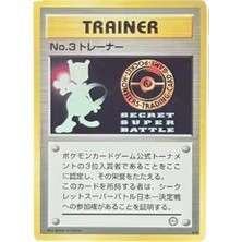 Shaco Design Secret Super Battle Mewtwo Trainer Bronze Pokemon Kart