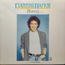 Mazi Plak Yannis Parios - Pistos-Ajda Pekkan Olur Ya - Orijinal Dönem Baskı 33'lük Plaklar