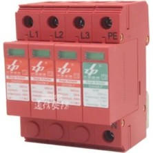 Gümrük Bey Yıldırım ve Ani Gerilim Koruyucu DXH06-F - Surge Protector