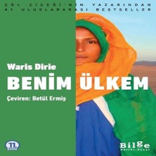 LTG Nova Benim Ülkem