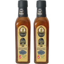 Sevimle Store Soğuk Pres Çörekotu Yağı - 250 cc x 2 Ad