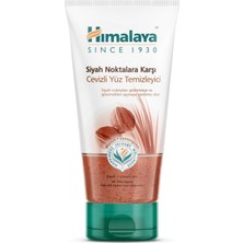 Sevimle Store Since 1930 Siyah Noktalara Karşı Yüz Temizleme Jeli, Ceviz, Limon Otu, Parabensiz, Tüm Ciltler, 150 ml