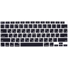 Sevimle Store MacBook Klavye Koruyucu Silikon Kılıf Rusça Baskılı Us Amerikan Return Enter Tipi Air M1 13INÇ A2337,A2179 Touch Id Uyumlu, Kaymaz Yıkanabilir Siyah